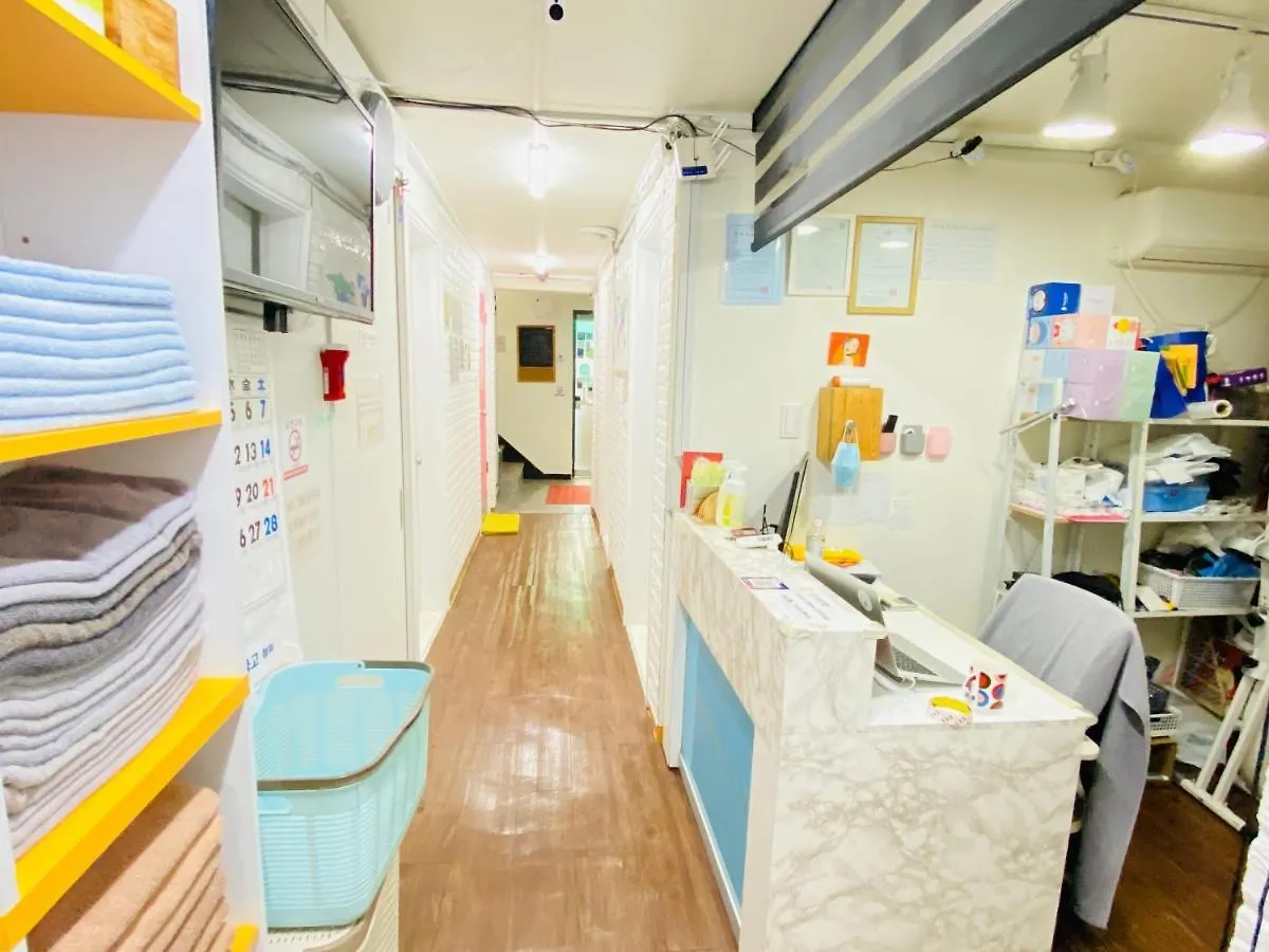 Aroha Guesthouse Seoul Station 0*,