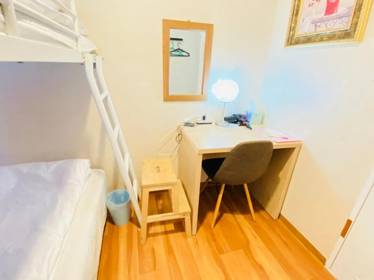 Hostel Aroha Guesthouse Seoul Station Zuid-Korea