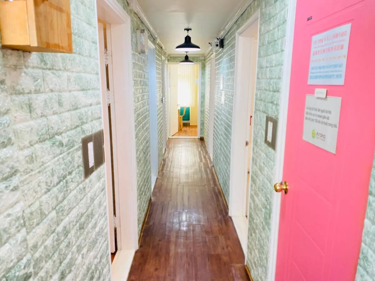 Aroha Guesthouse Seoul Station