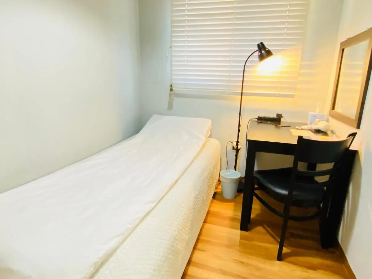 Aroha Guesthouse Seoul Station