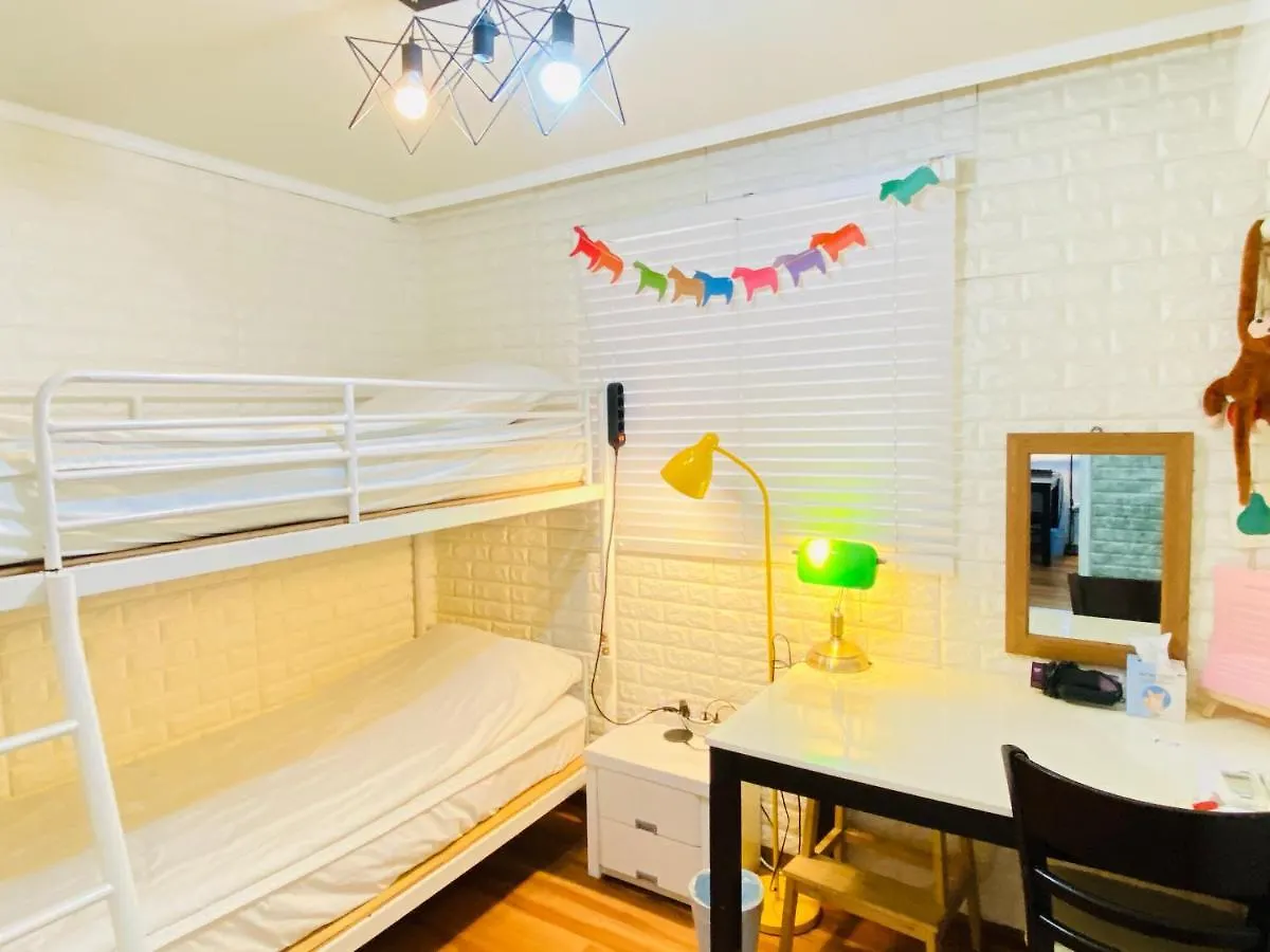 Aroha Guesthouse Seoul Station 0*,