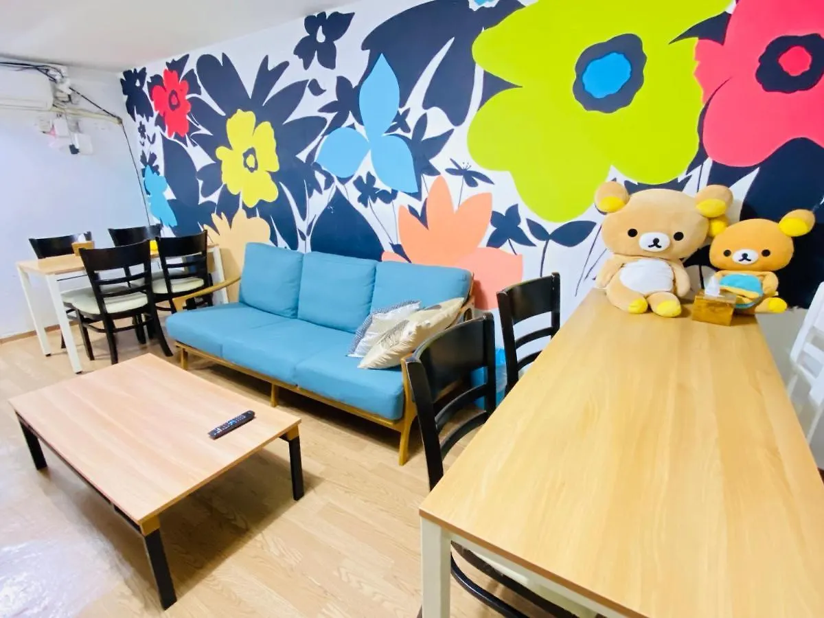 Aroha Guesthouse Seoul Station 0*,  Zuid-Korea
