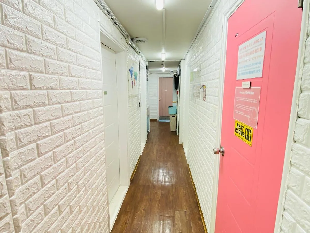 Aroha Guesthouse Seoul Station Hostel