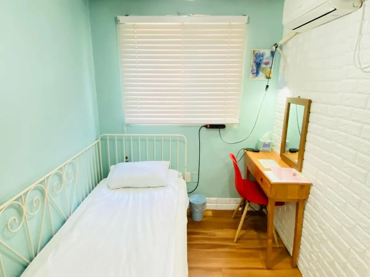 Aroha Guesthouse Seoul Station 0*,  Zuid-Korea