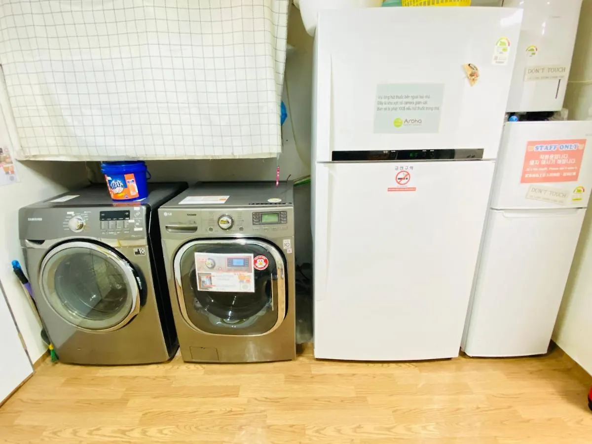 Aroha Guesthouse Seoul Station Hostel
